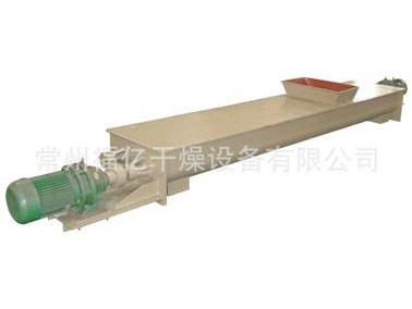 GX系列螺旋输送机