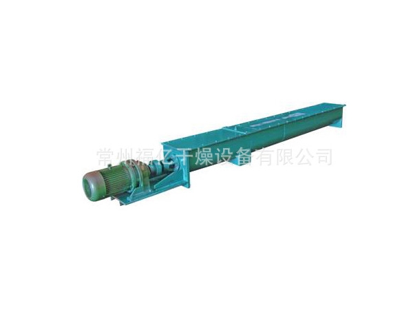 GX系列螺旋输送机
