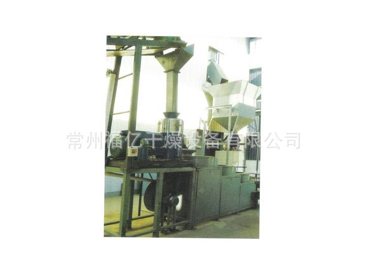 有机肥挤压三级抛光造粒机