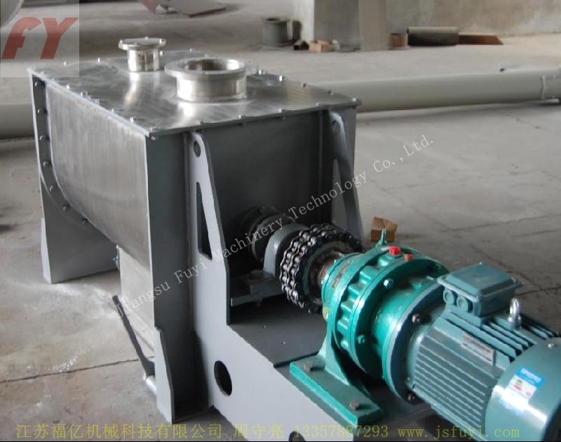 WLDH系列卧式螺带混合机