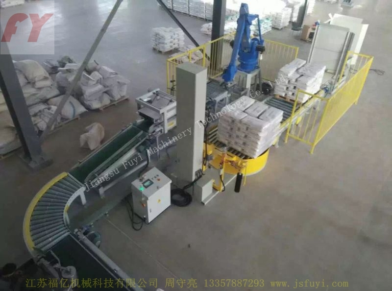 自动包装生产线（机器人码垛机）