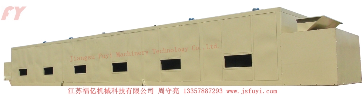 DWT系列带式干燥机