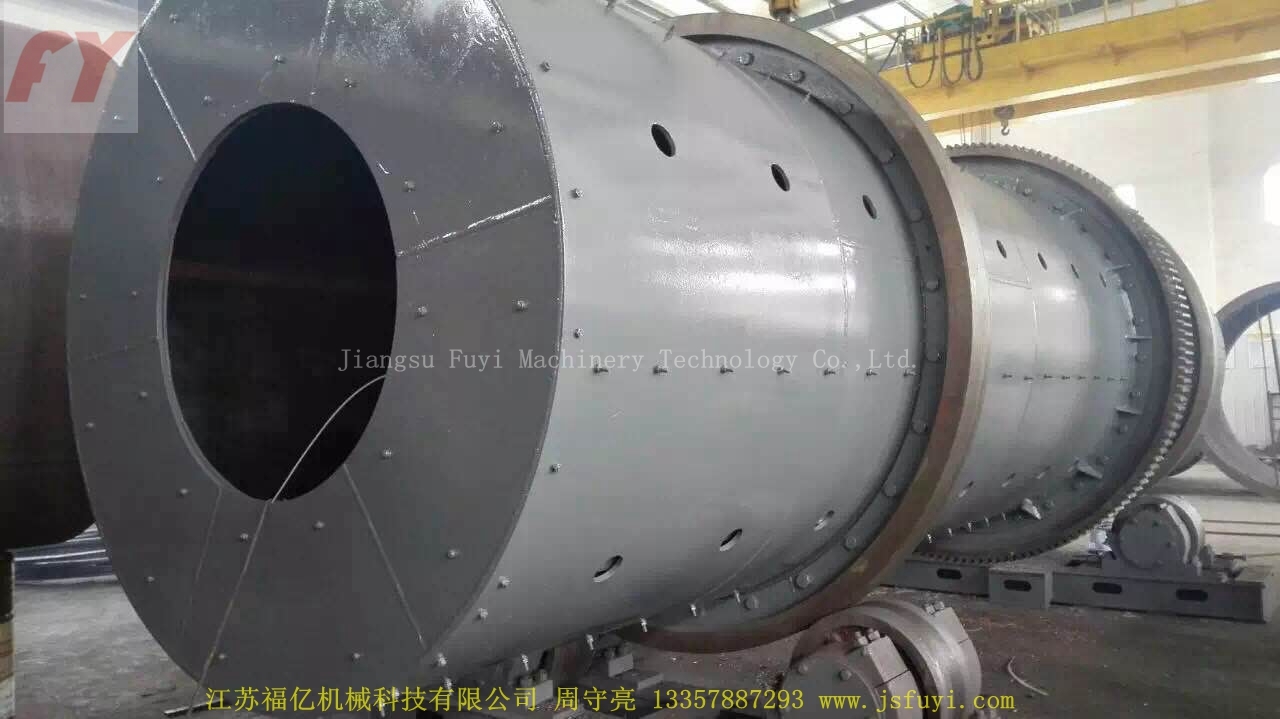 HZG系列回转滚筒干燥机