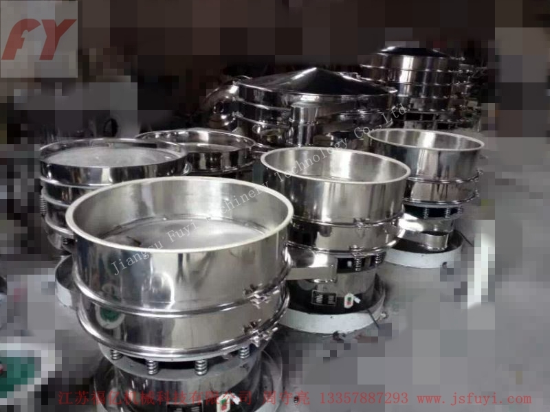 ZS系列圆形振荡筛