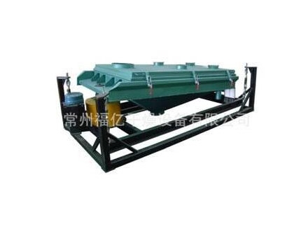 SFJH系列直线振动筛