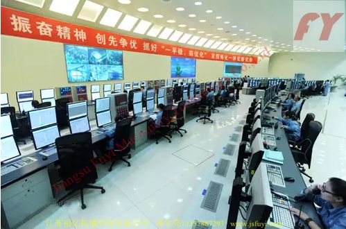 造粒DCS自动化控制生产