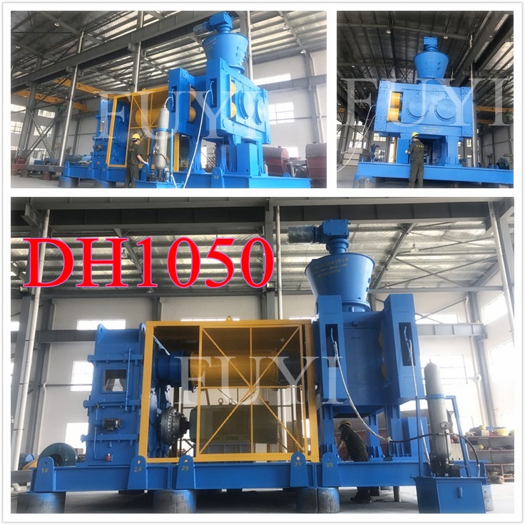 我公司^新DH1050型造粒机，研制成功