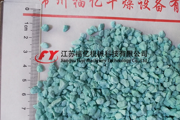 造粒设备成功应用颗粒