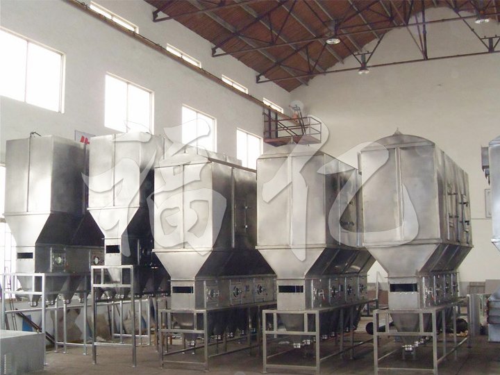 卧式沸腾干燥机