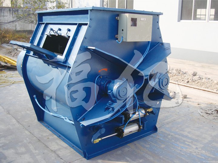 WZ系列无重力混合机